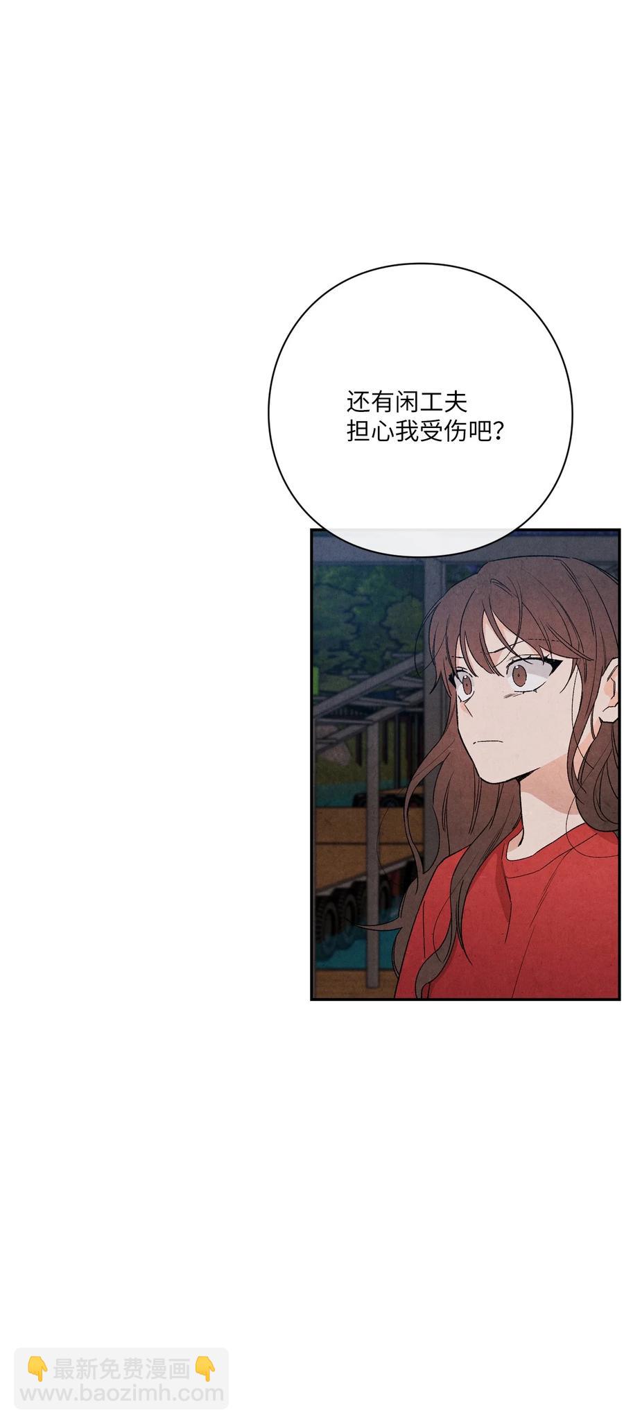 51 感动13