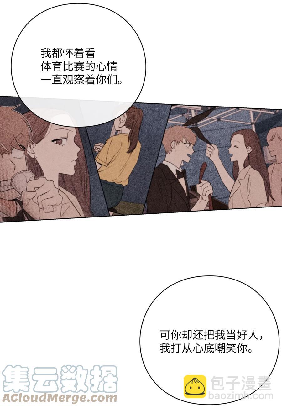 51 感动15