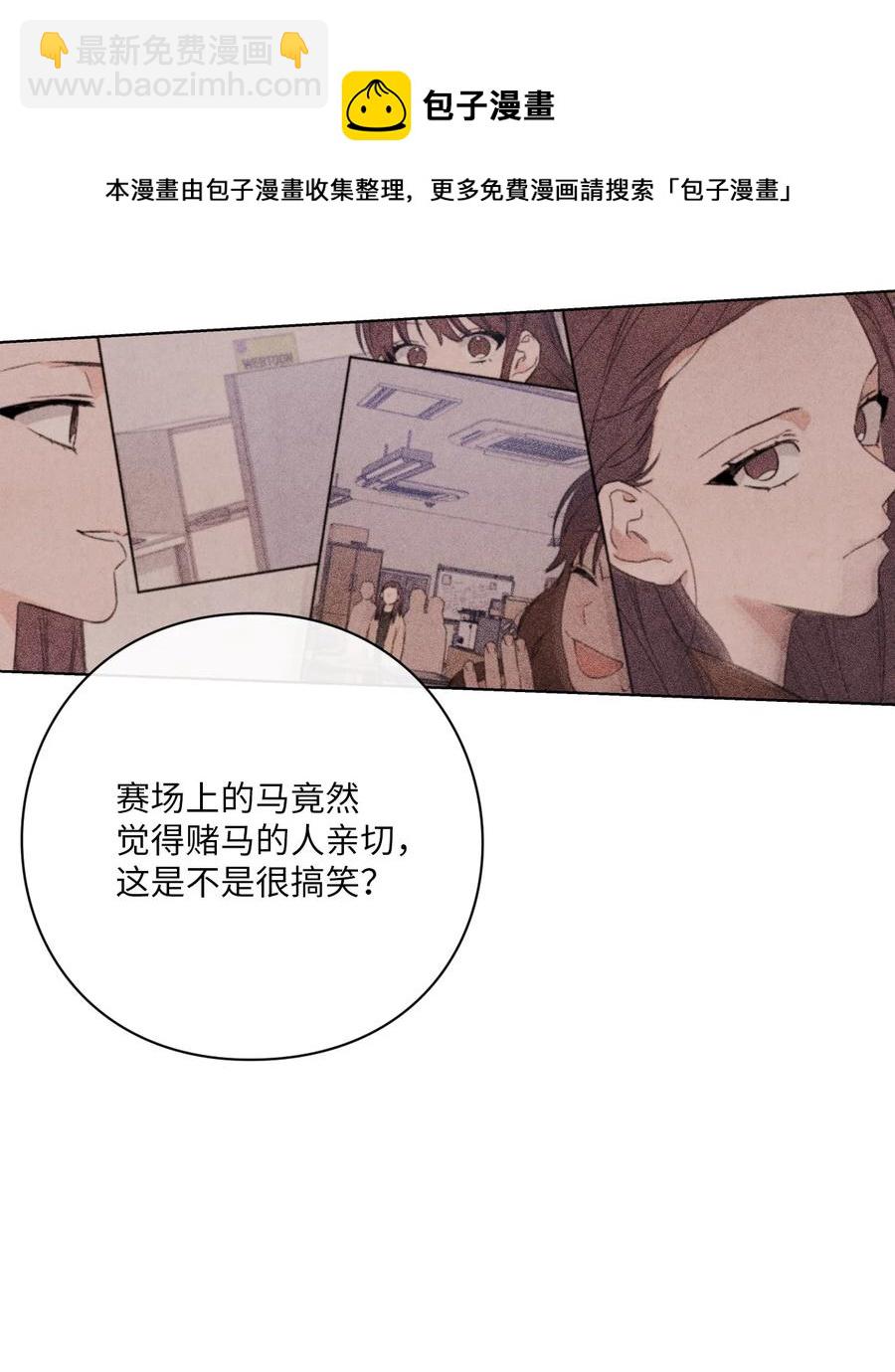 51 感动16