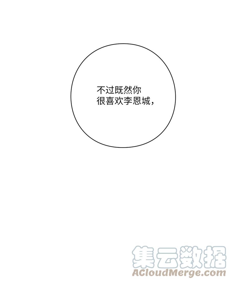 51 感动21