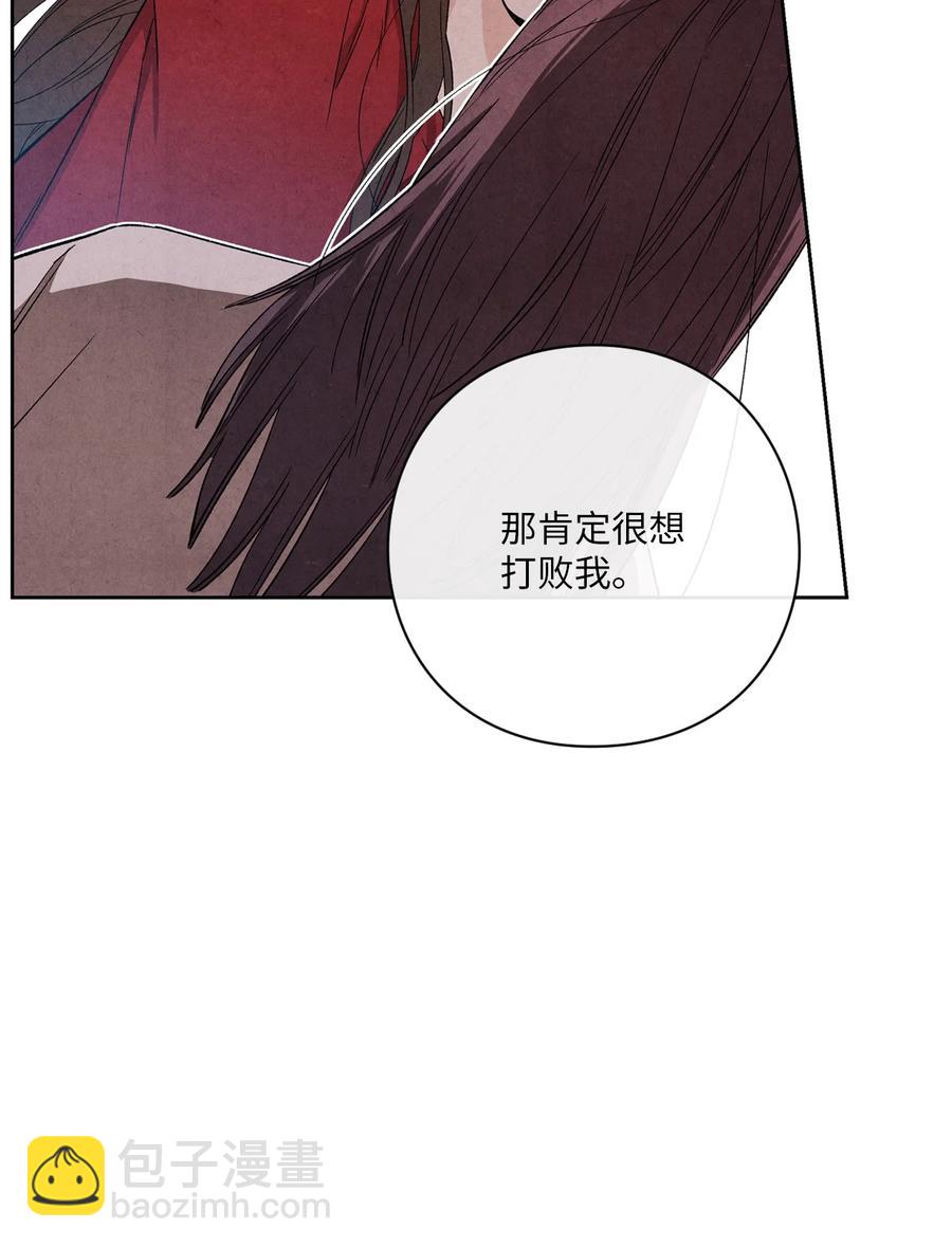 51 感动23