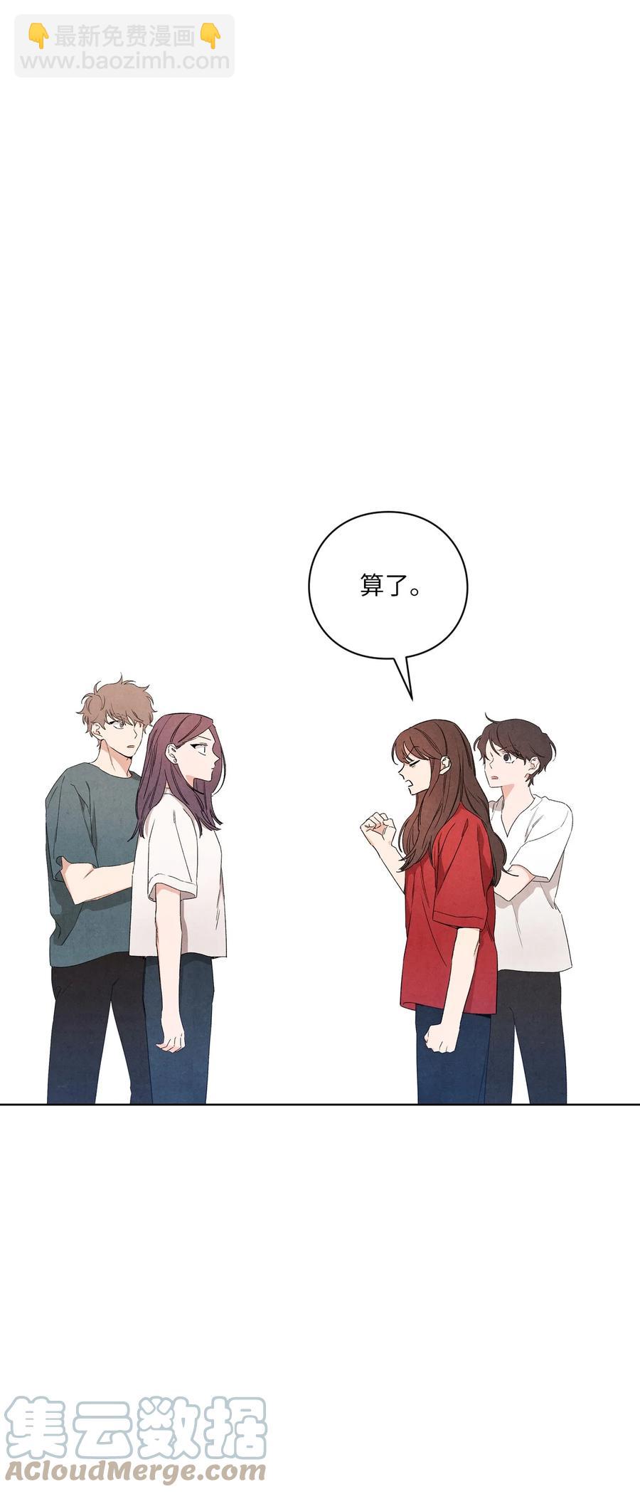 51 感动27