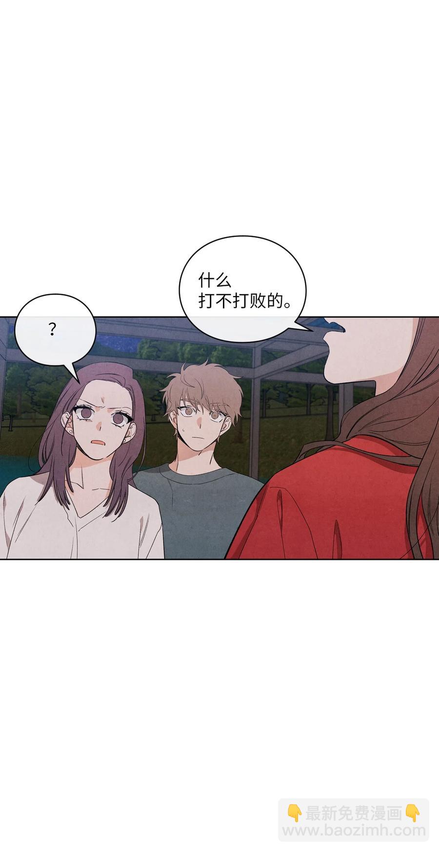 51 感动28