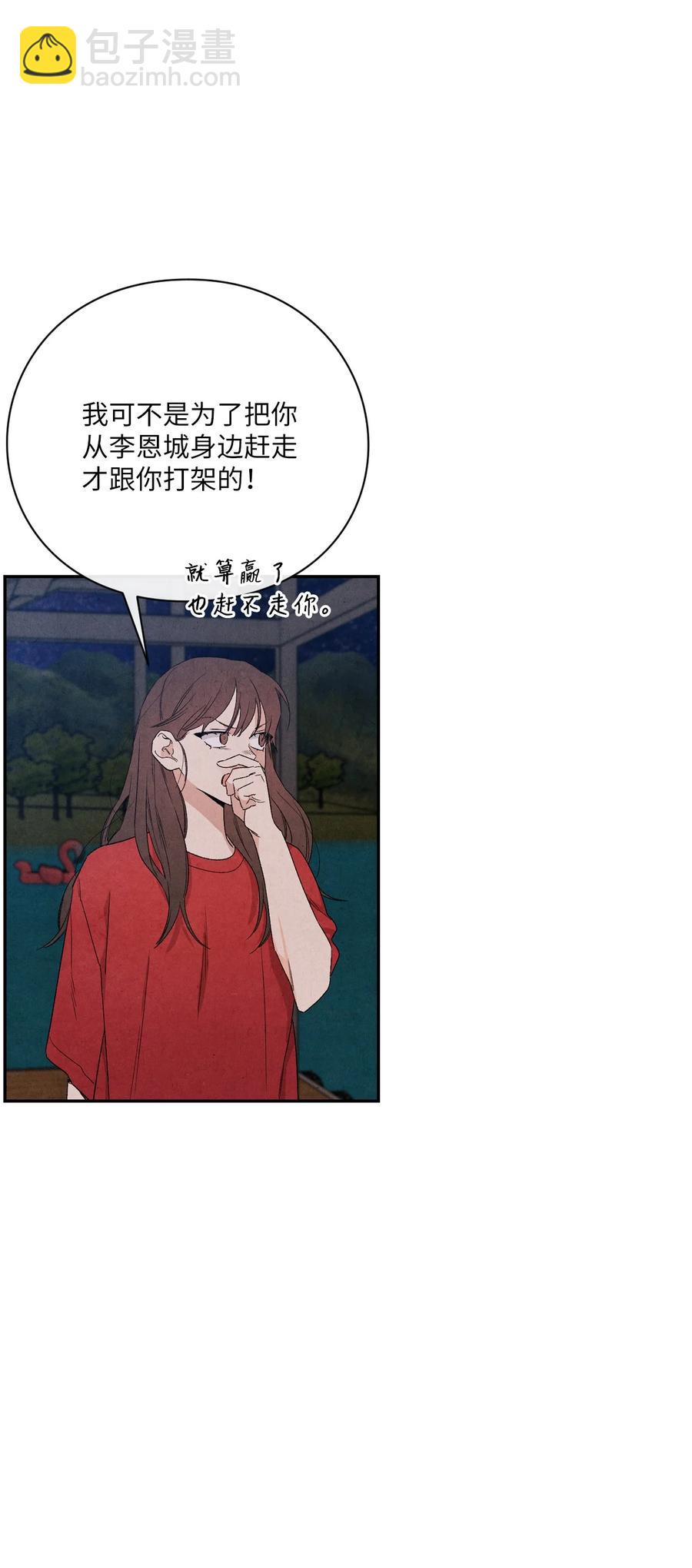 51 感动29