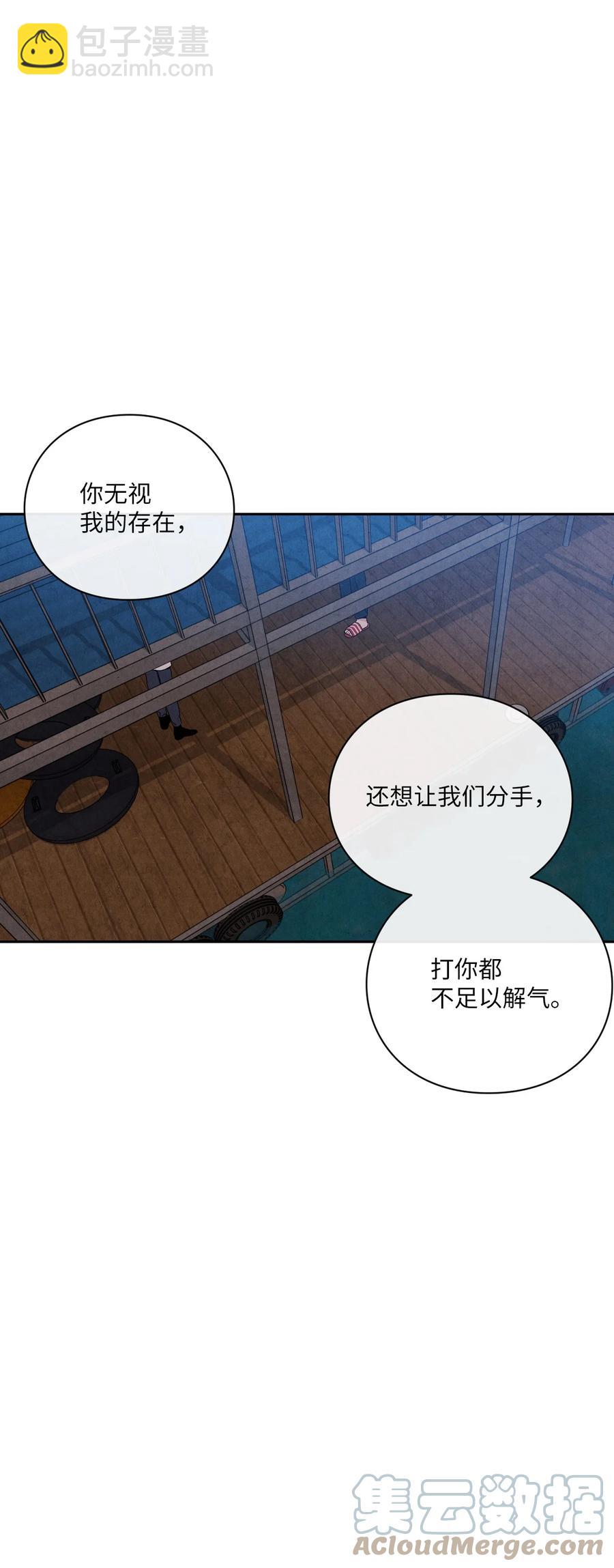51 感动30