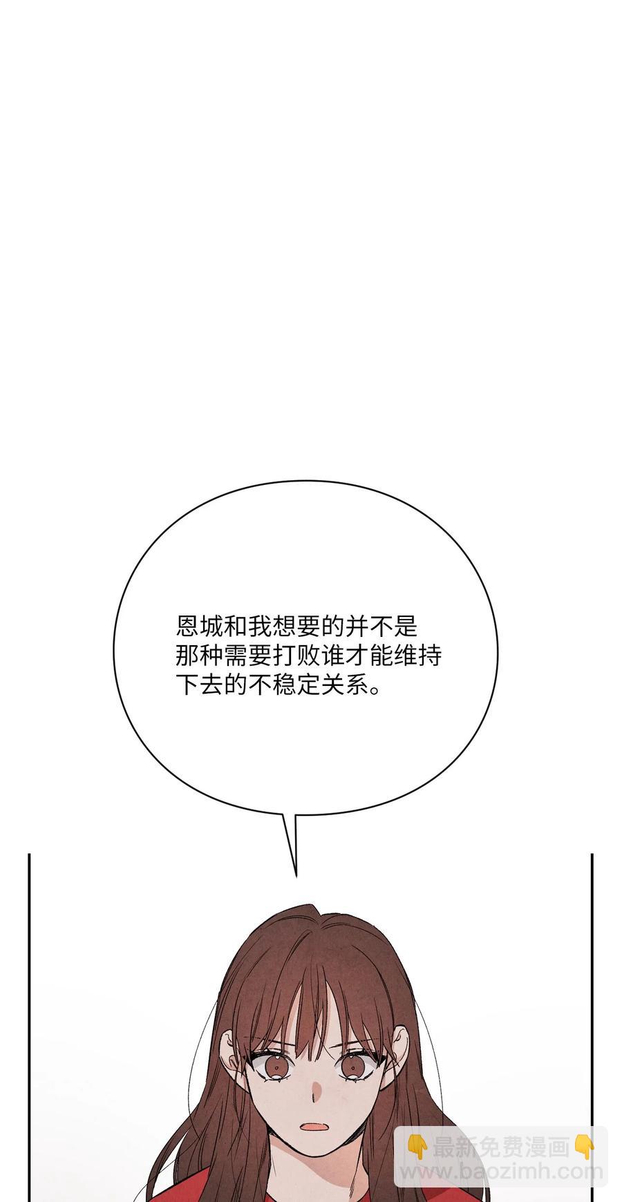 51 感动31