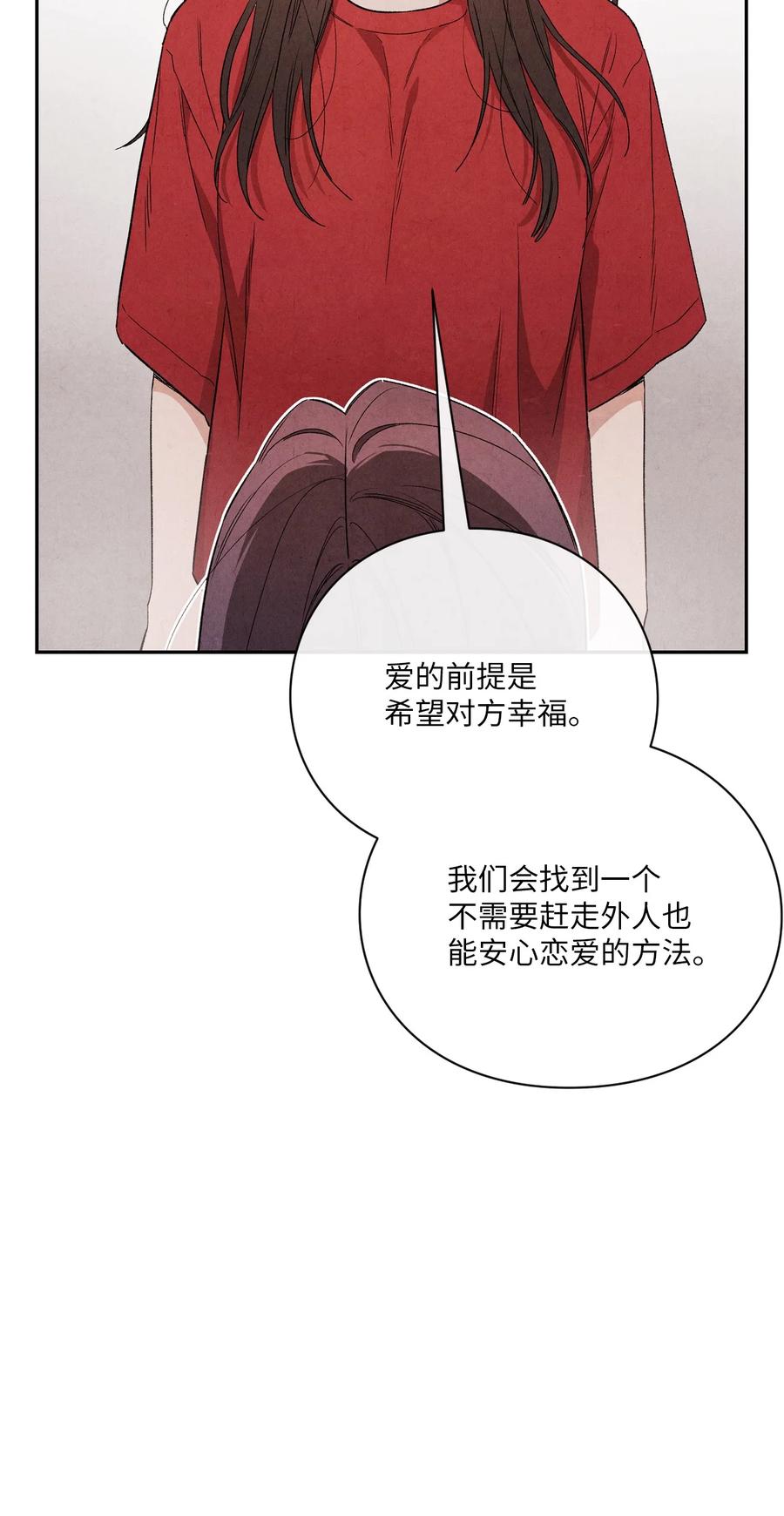 51 感动32