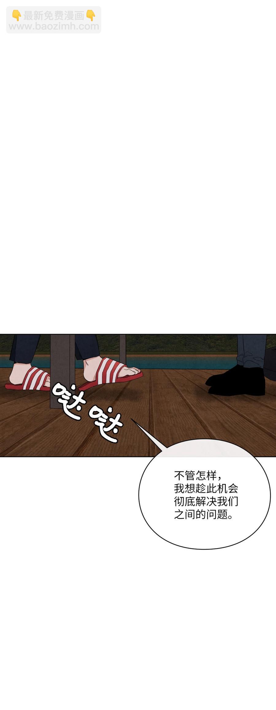 51 感动35