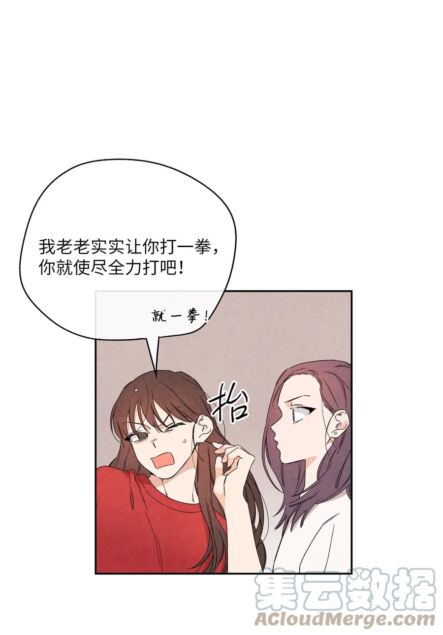 51 感动36