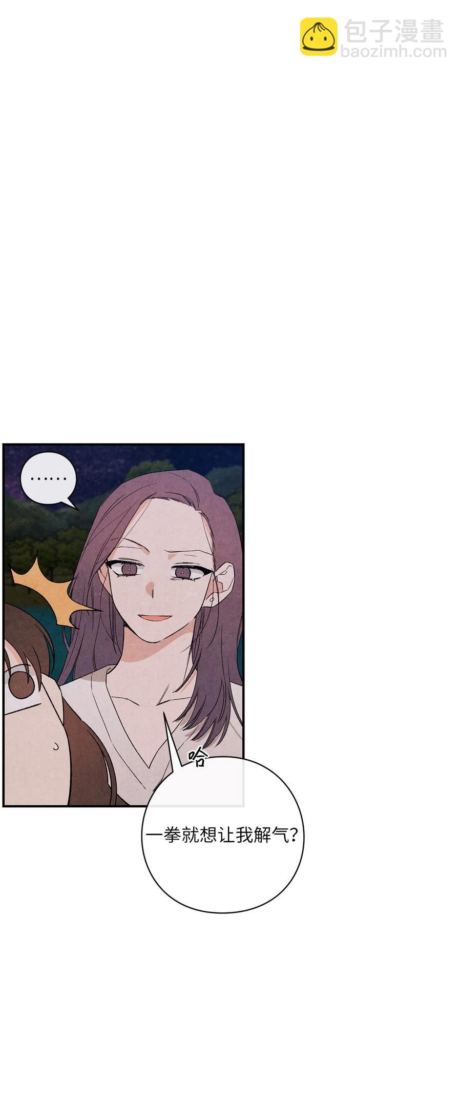 51 感动37