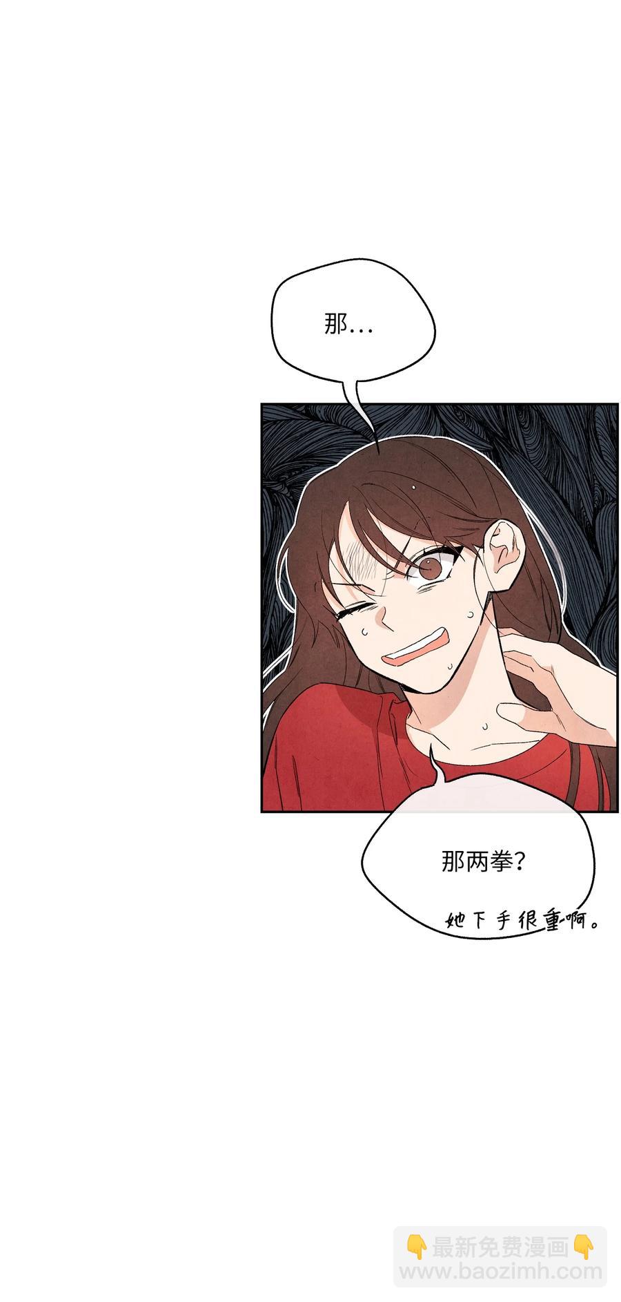 51 感动38