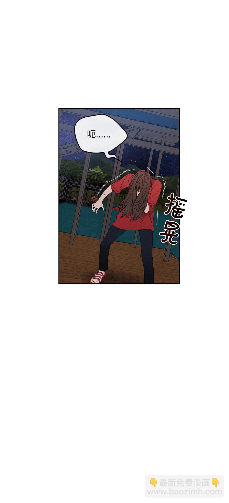 51 感动4