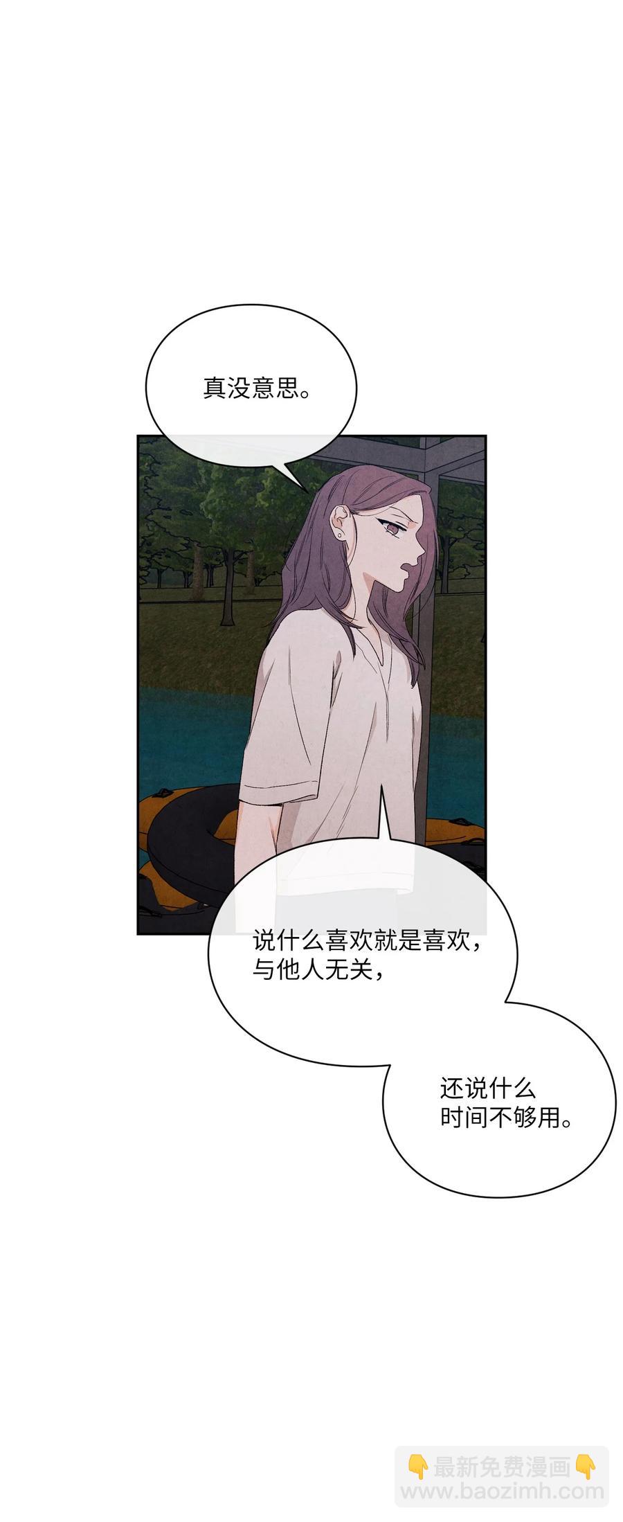 51 感动40