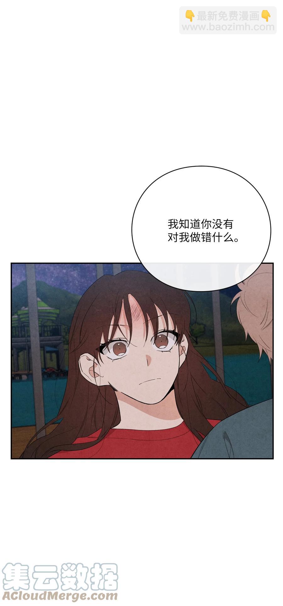 51 感动42