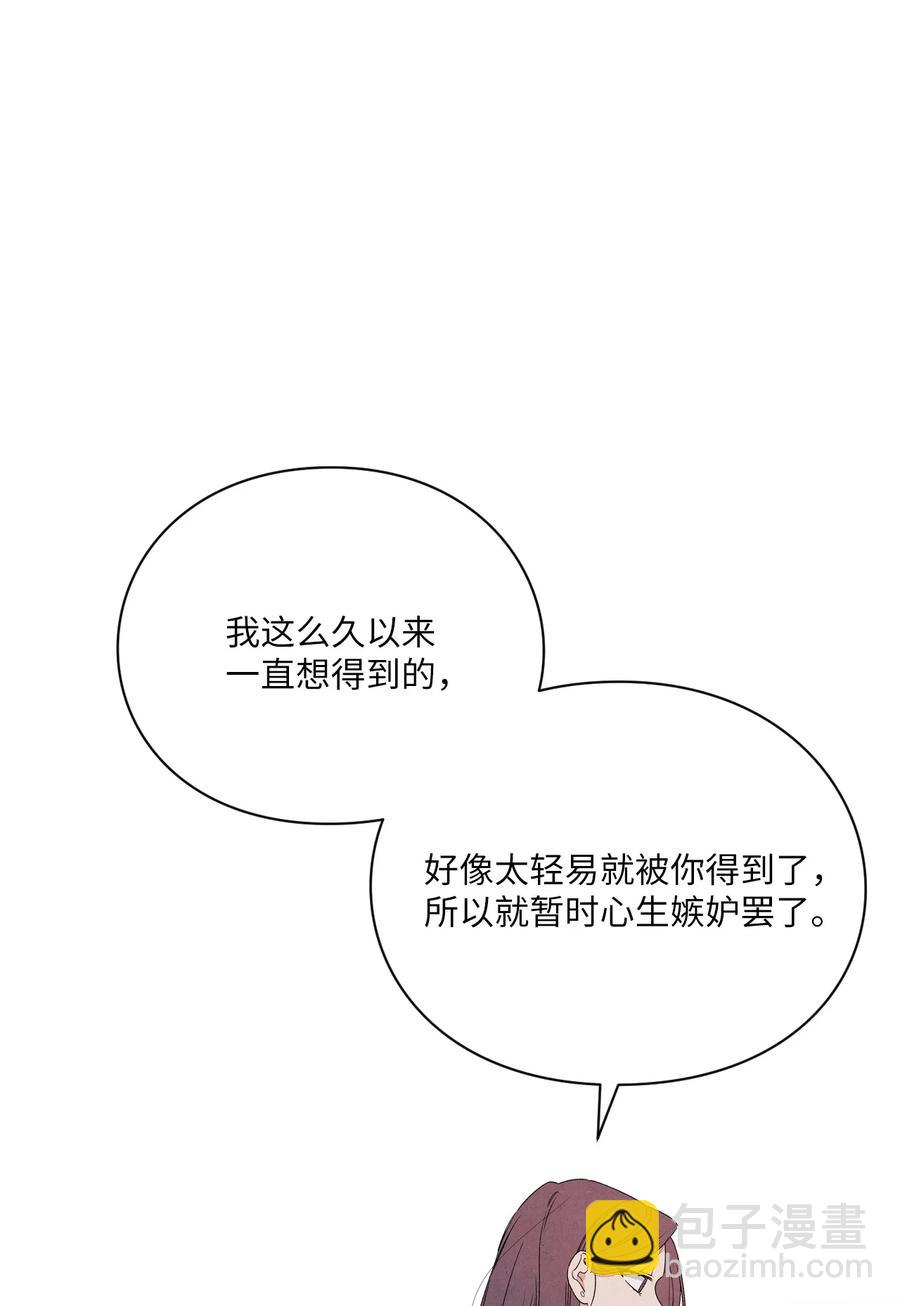 51 感动43