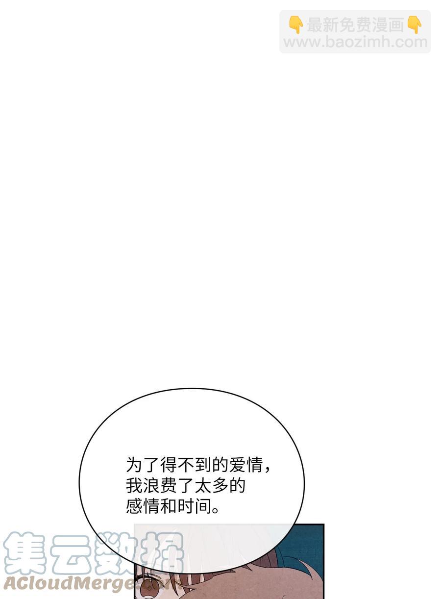 51 感动45