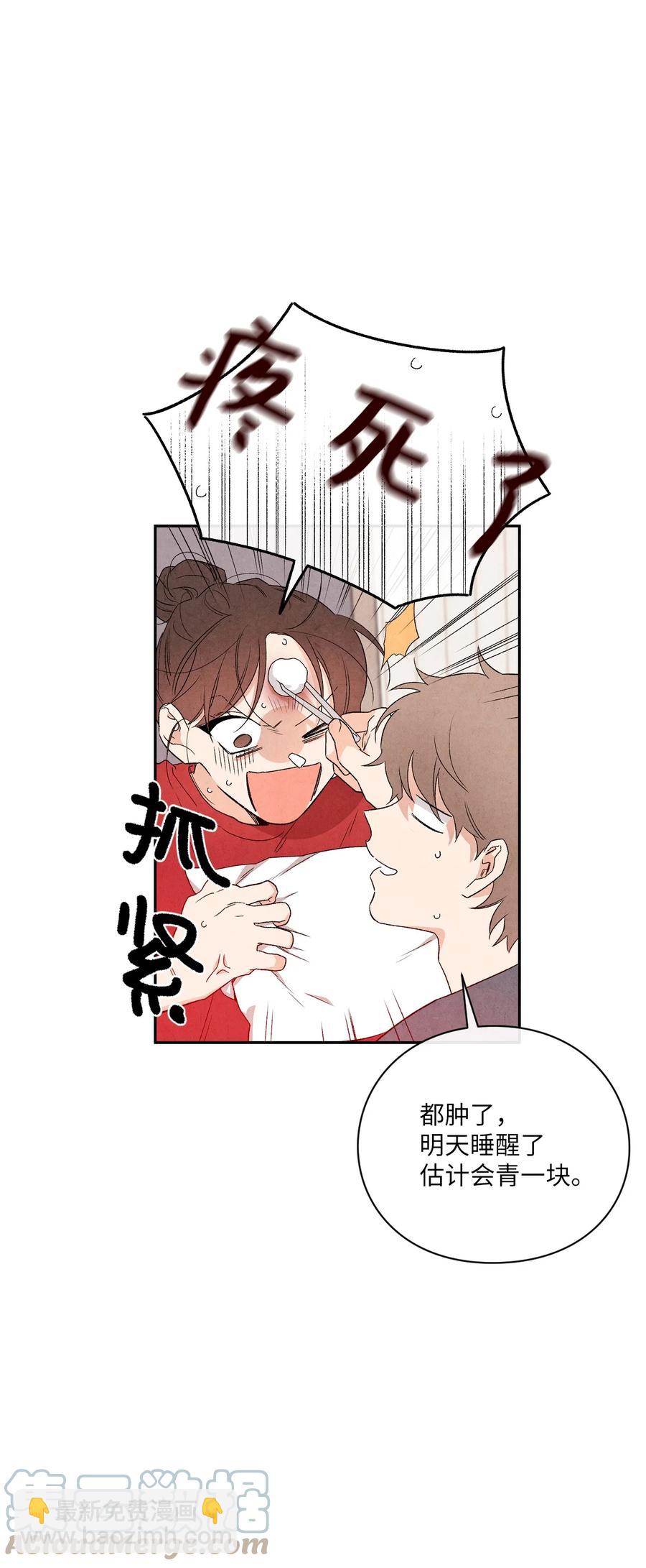 51 感动55