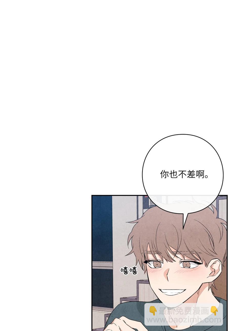 51 感动57