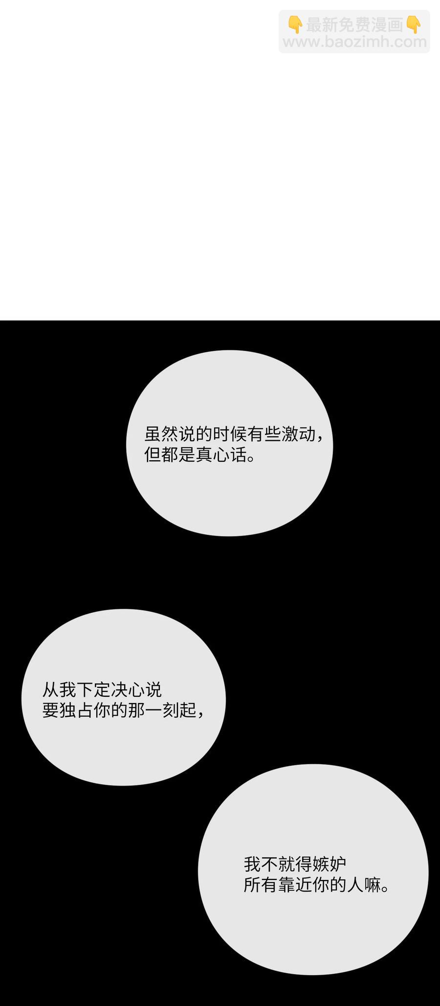 51 感动59