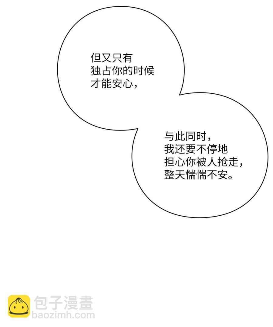 51 感动62