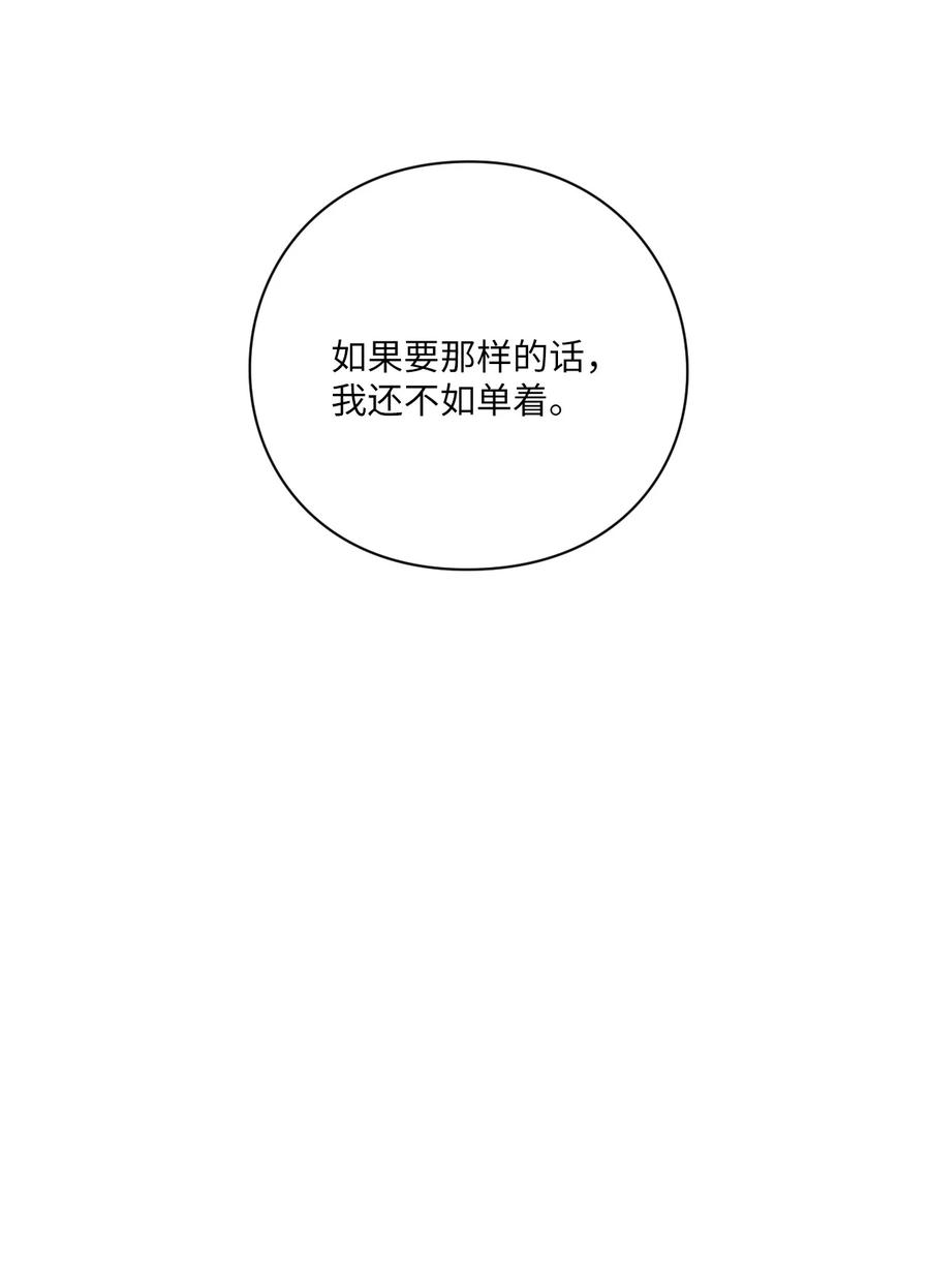 51 感动63