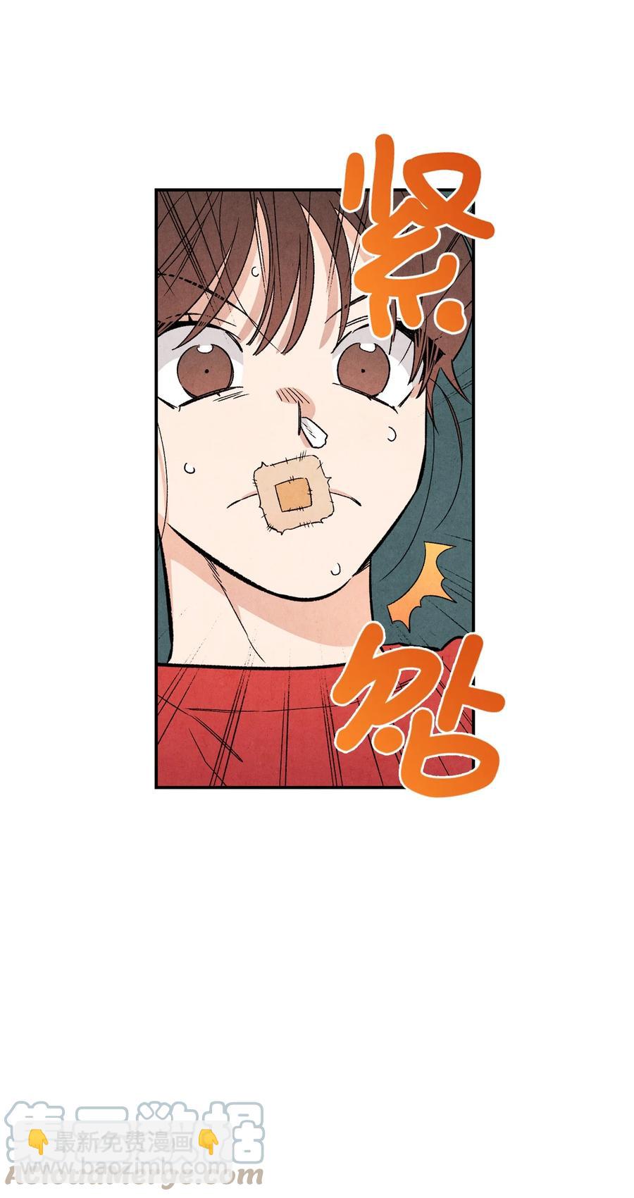 51 感动64