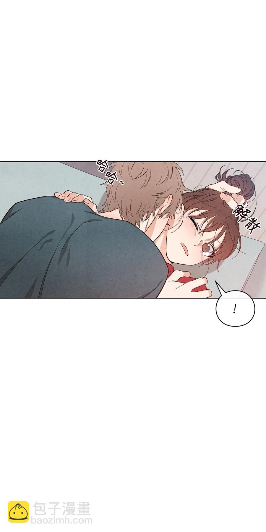 51 感动71