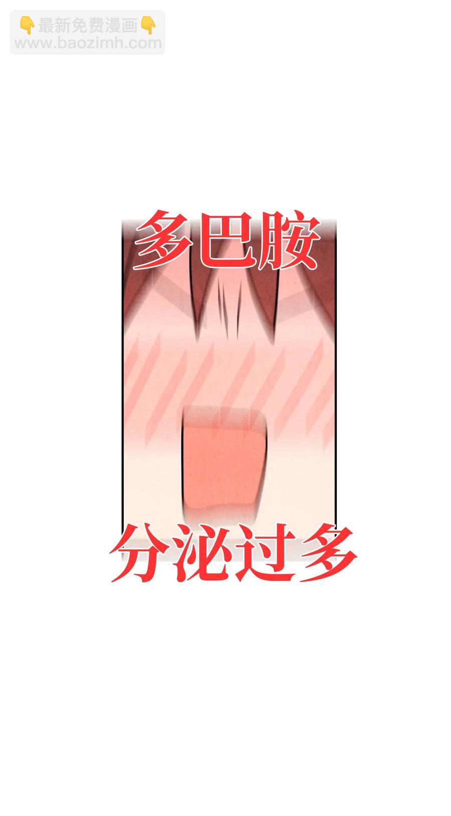 51 感动75