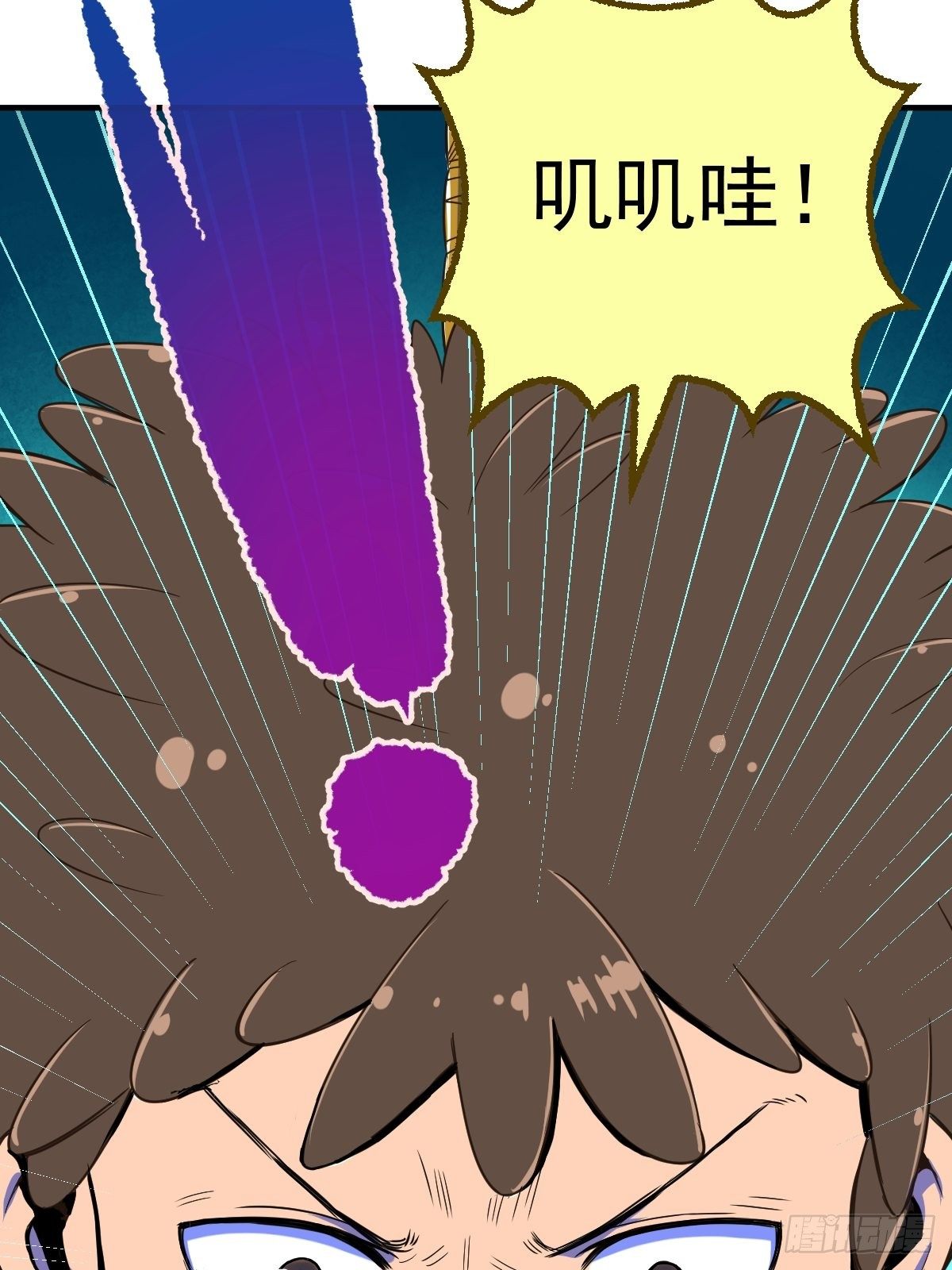第18话21