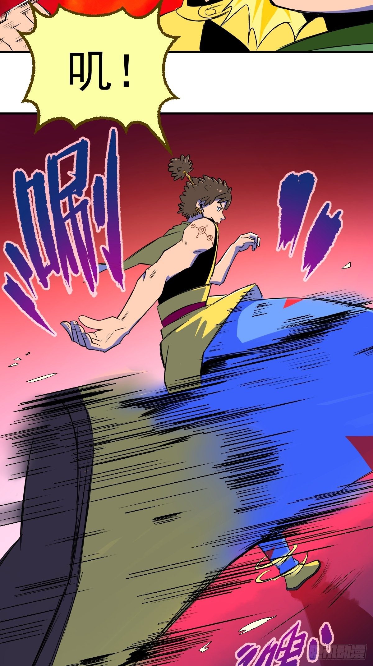 第18话24