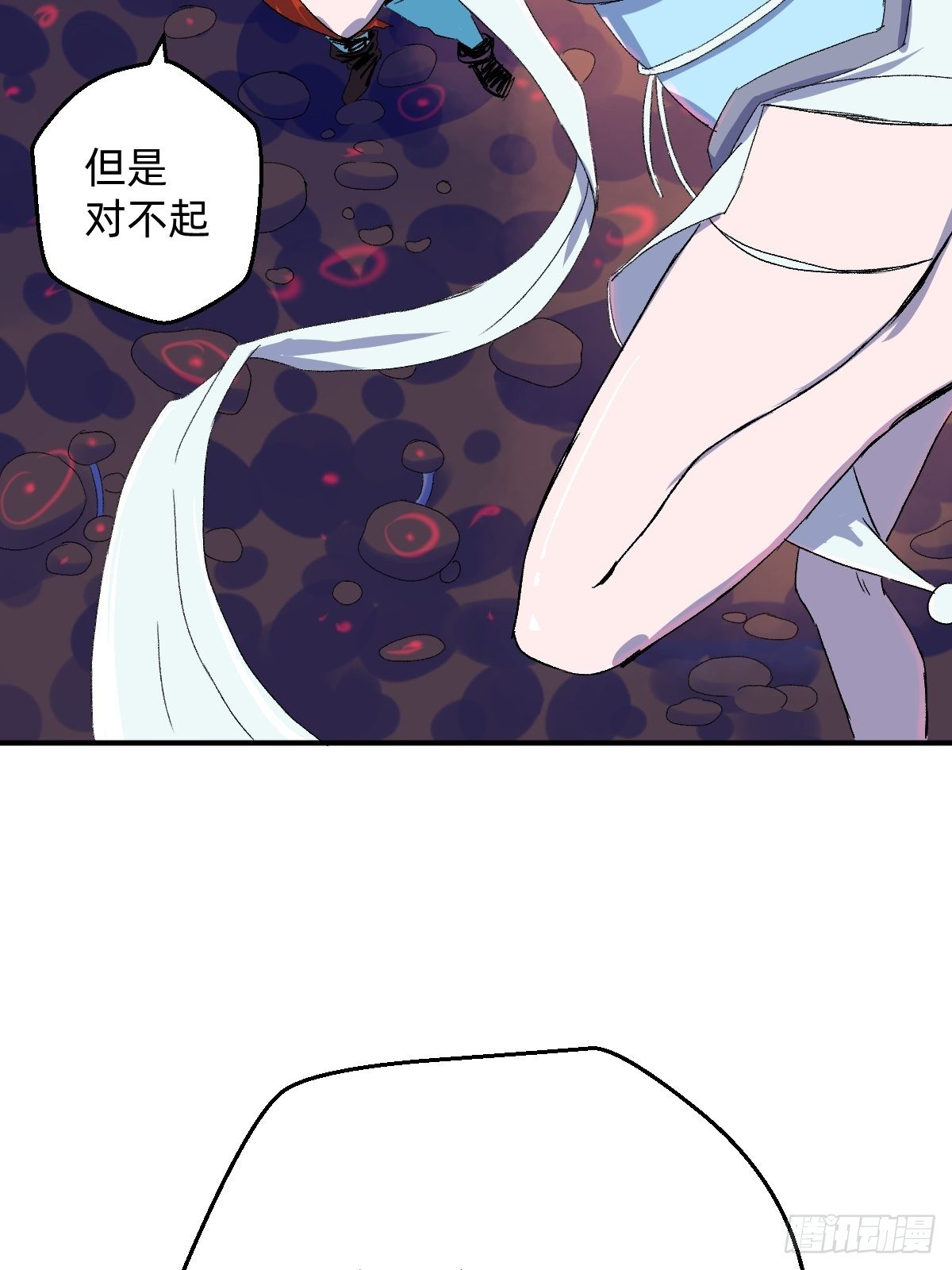 第18话85