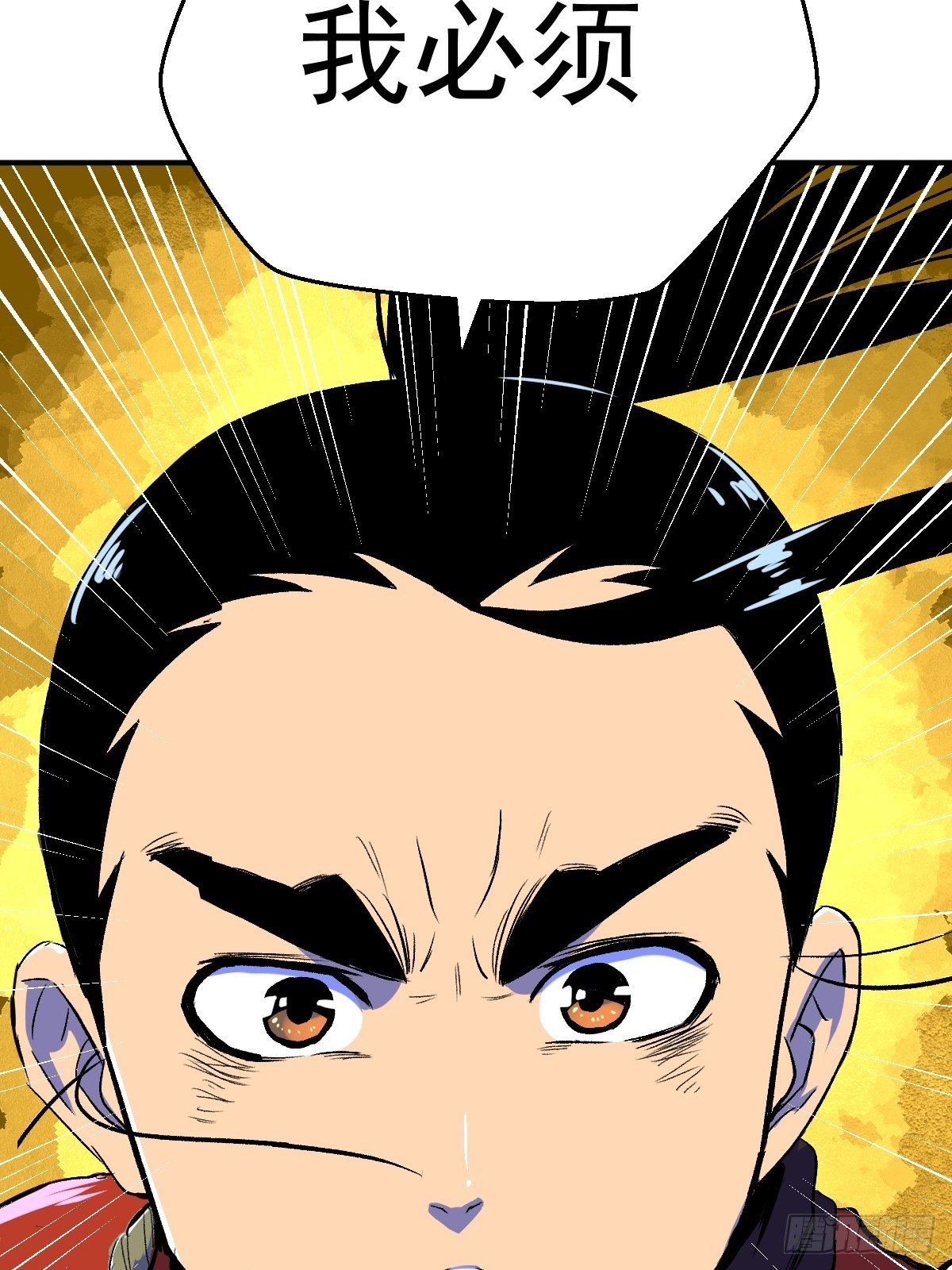 第18话86