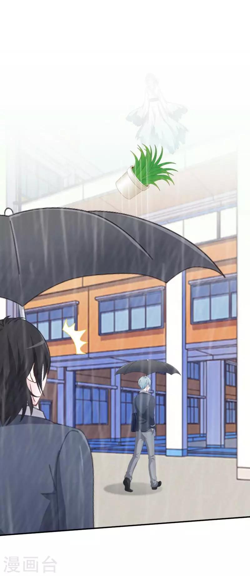 第4话 就等你了……10