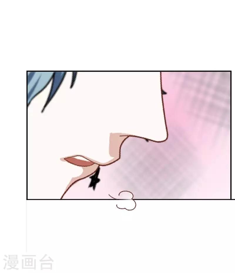 第4话 就等你了……5