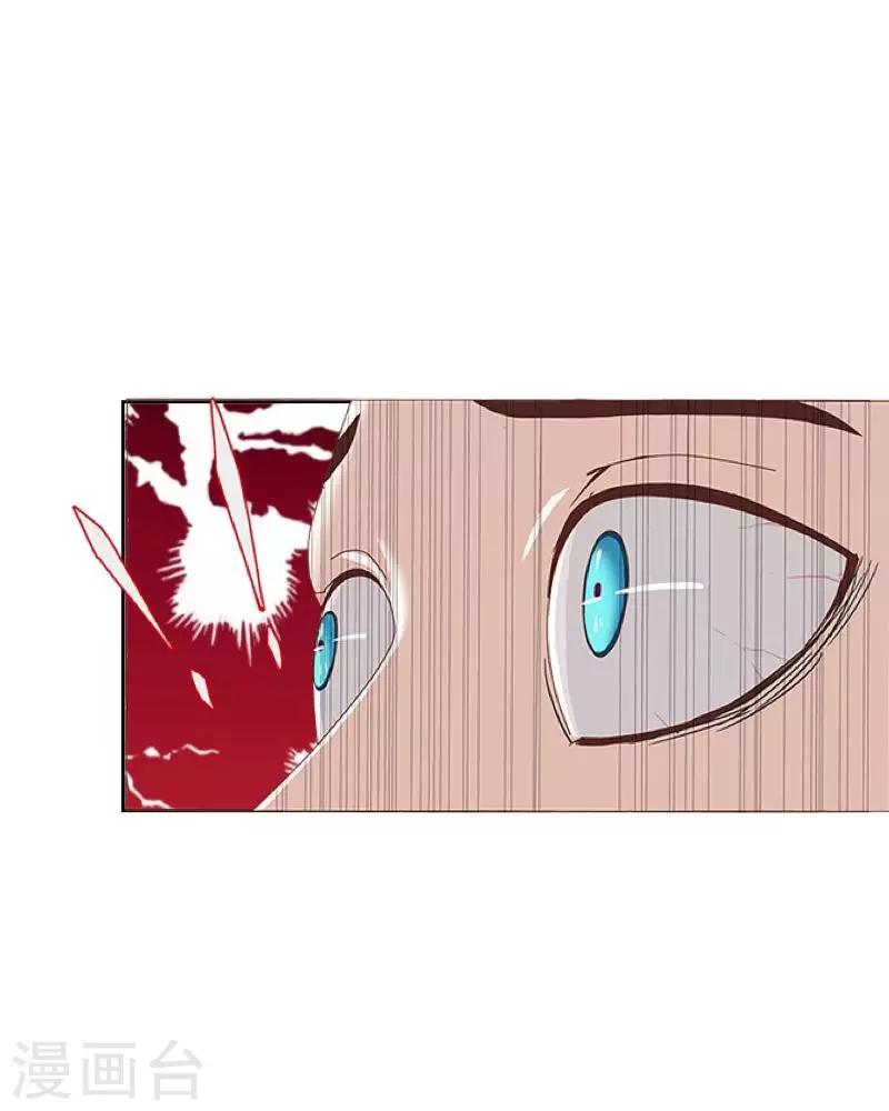 第31话 以安，对不起……38
