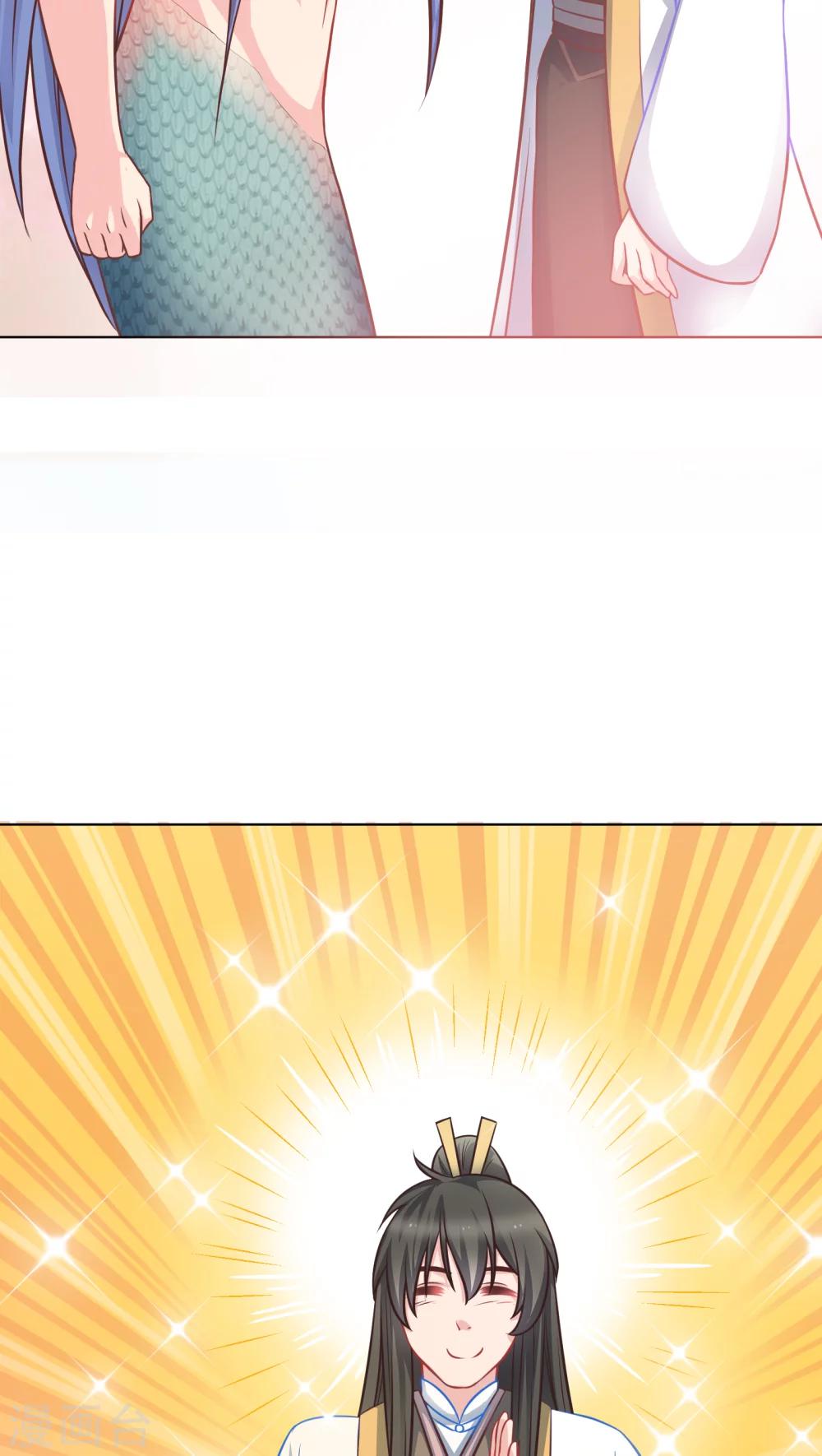 第4话32