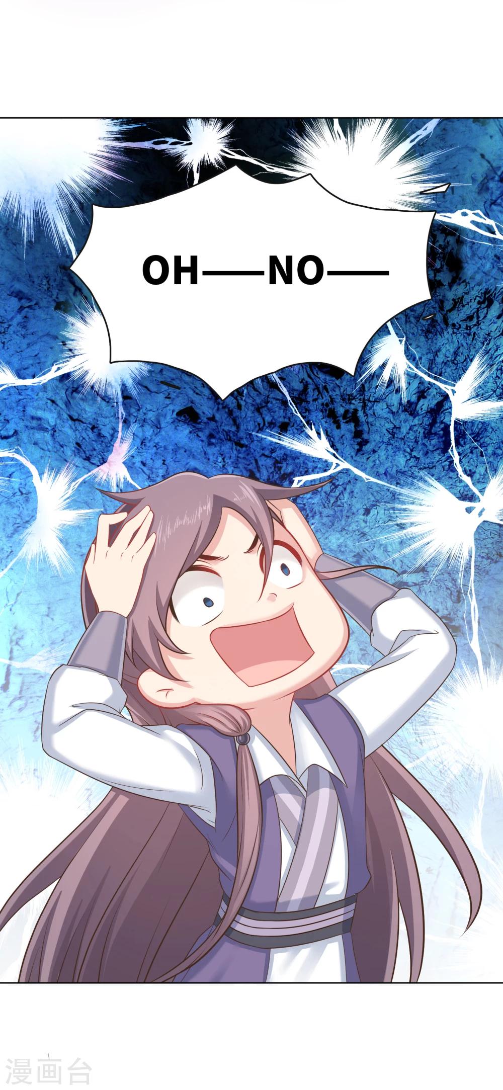 第11话18