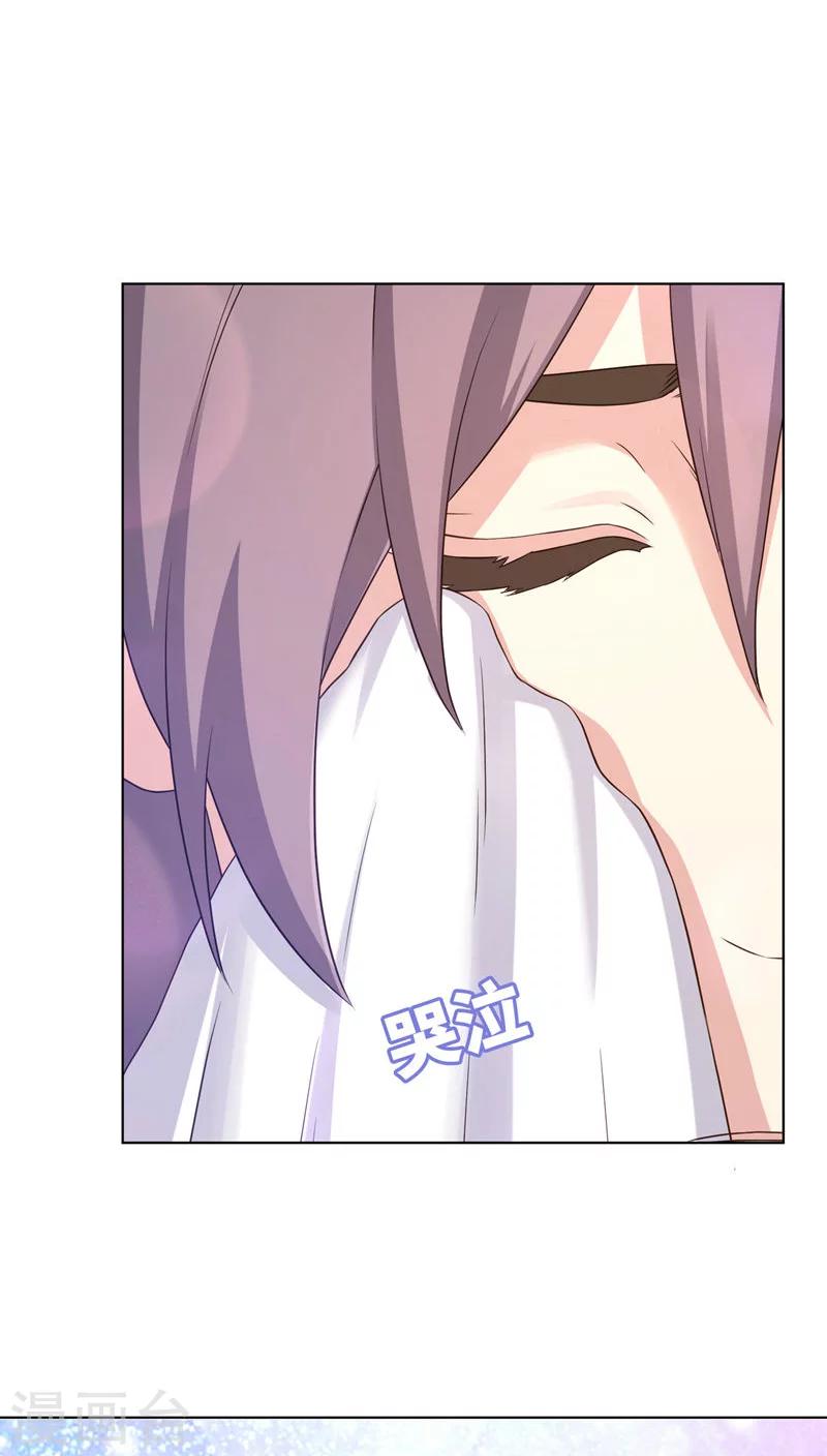 第21话27