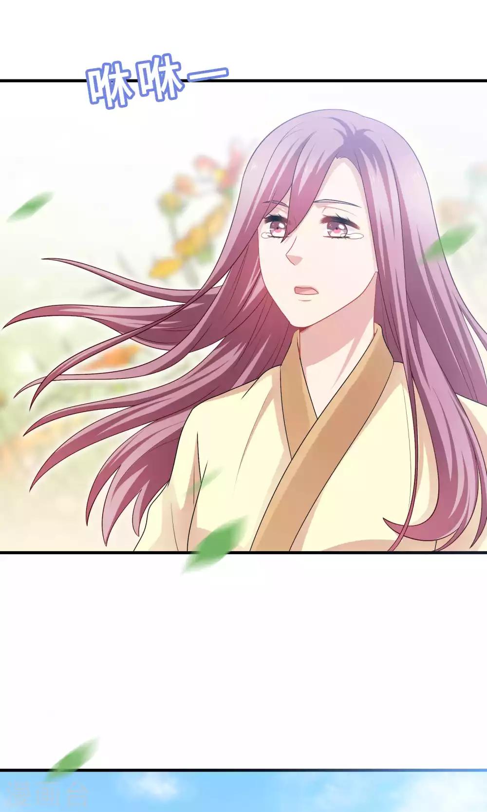 第72话8