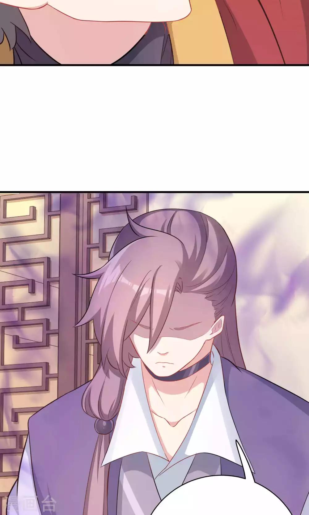第74话39