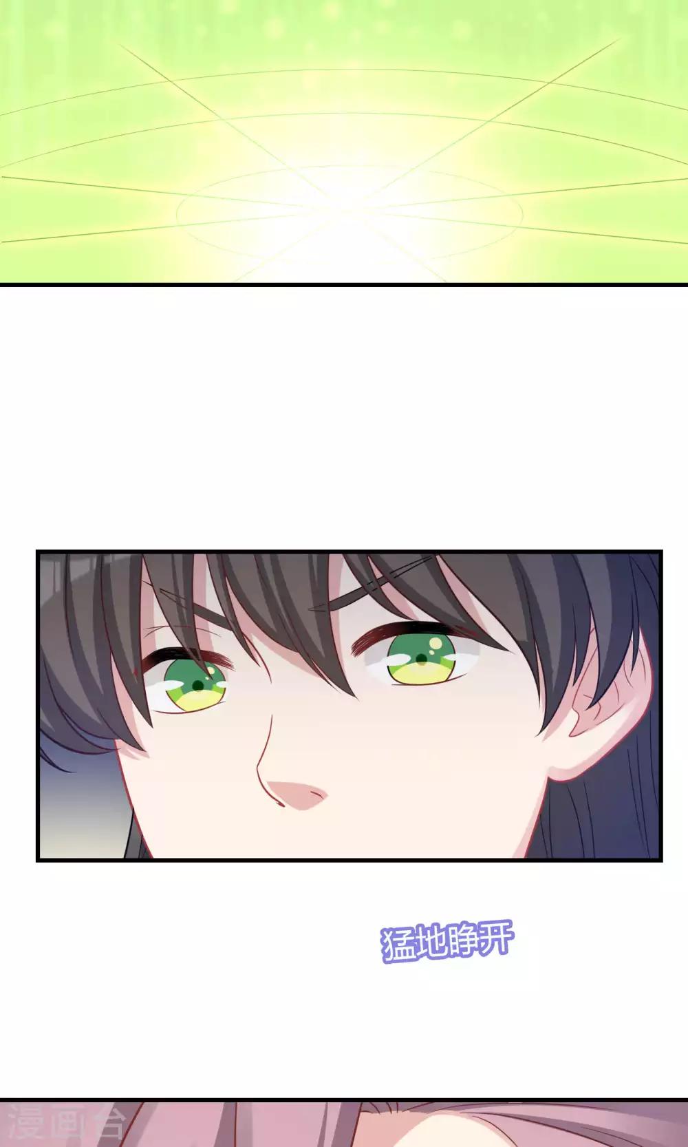 第78话30