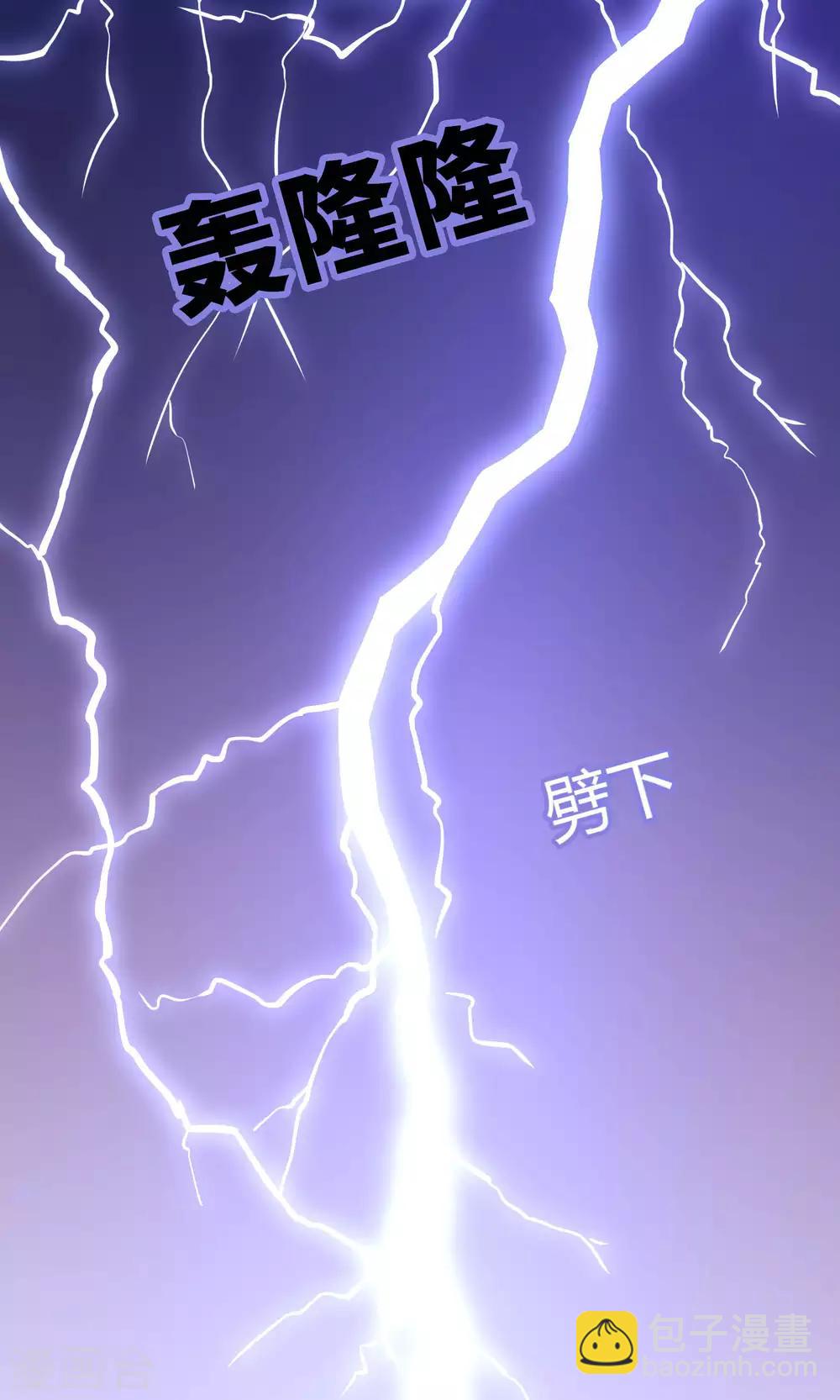 第78话40