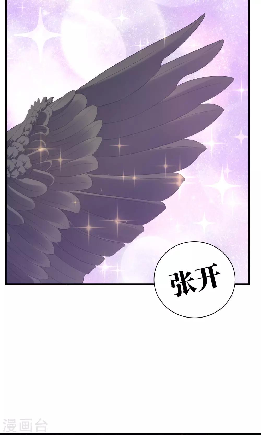 第98话3