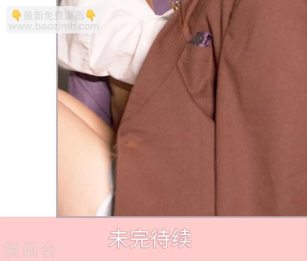 第11话 这身体真不错18