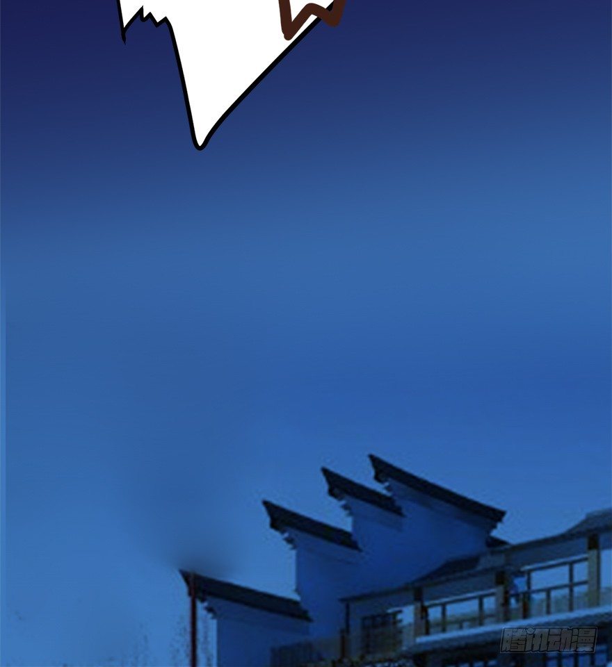 第5话 我答应做你的冥妻30
