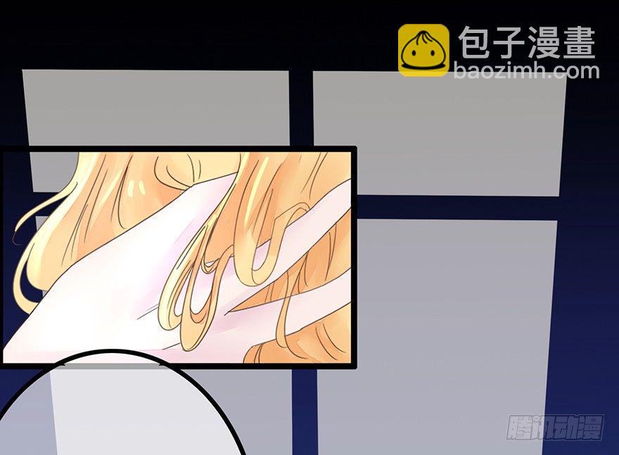第6话 开始履行妻子的责任3