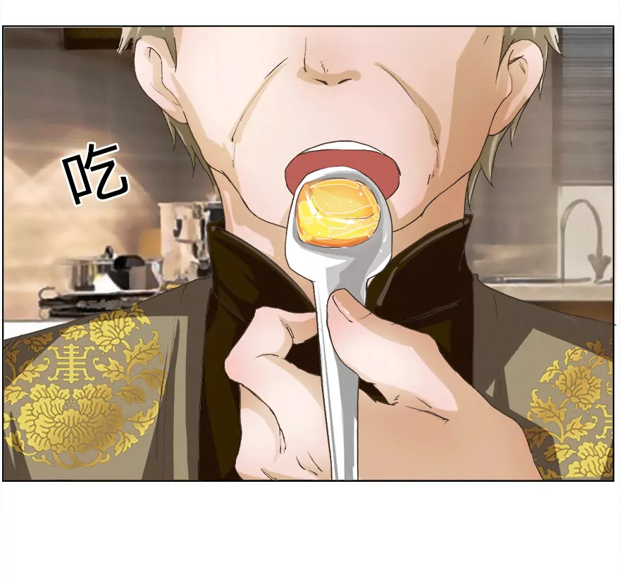 我到底是谁的冥妻？17