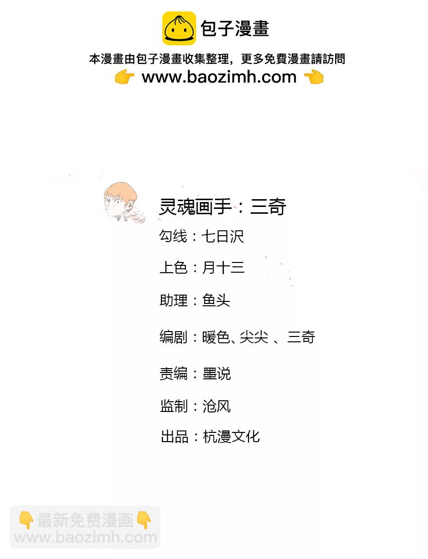 马桶镶金边？？1