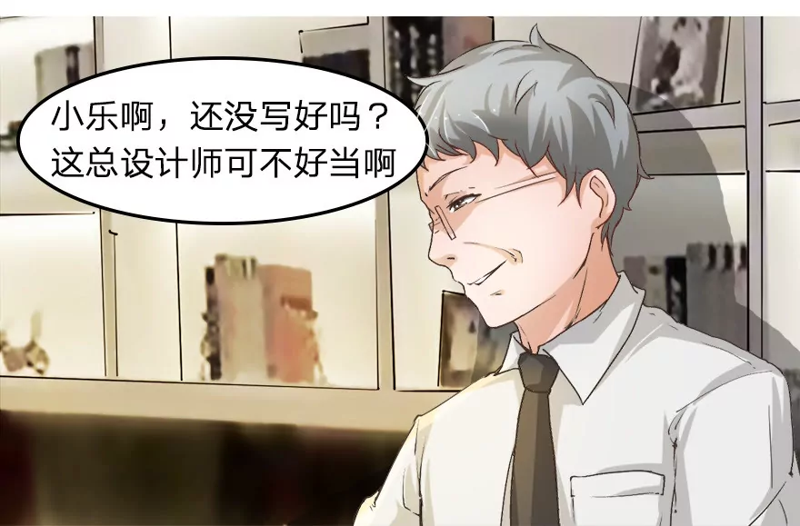 马桶镶金边？？11
