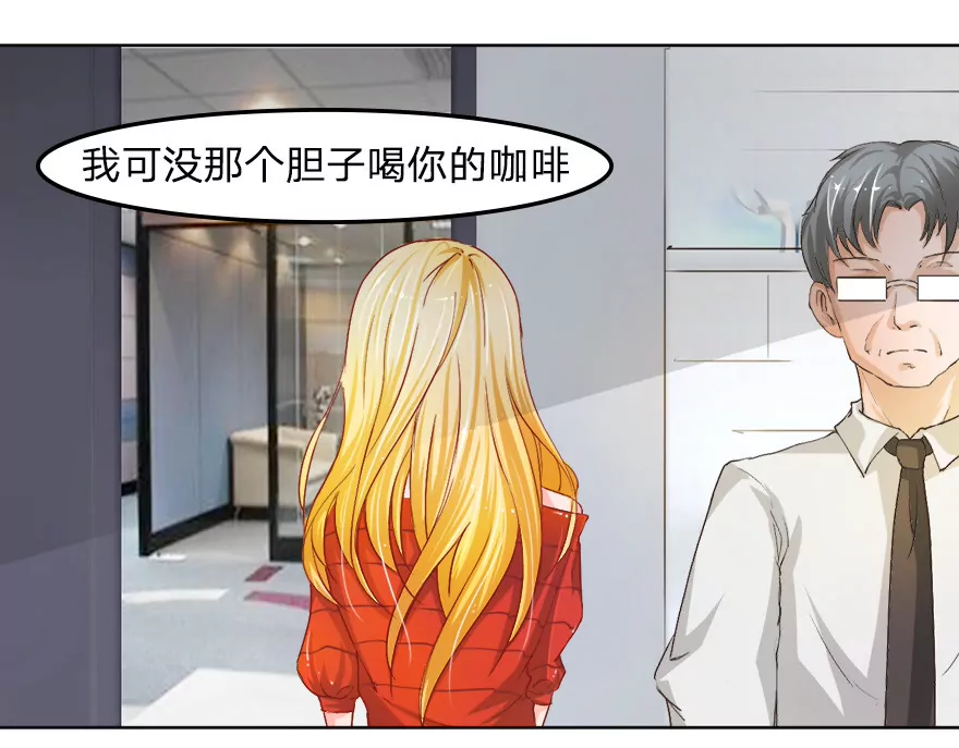 马桶镶金边？？13
